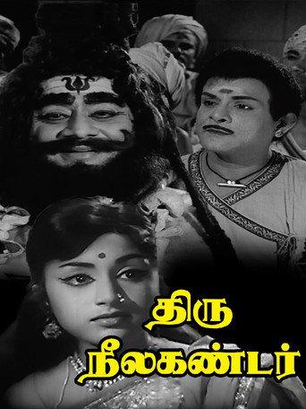 Thiruneelakandar (1972) poster
