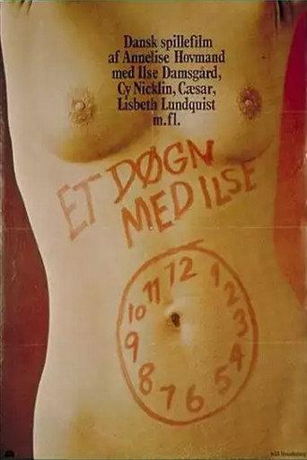 24 Hours with Ilse (1971) poster