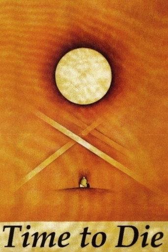 Time to Die (2007) poster
