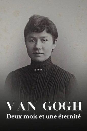Van Gogh, deux mois et une éternité (2023) poster