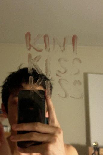Kinikisskiss (2022) poster