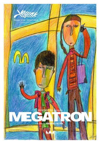 Megatron (2008) poster