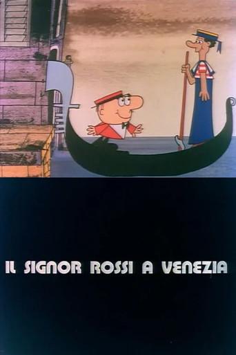 Mr. Rossi in Venice (1974) poster