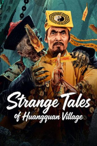 Strange Tales of Huangquan Village (2026) poster