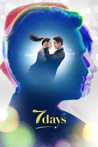 7 Days (2018) poster