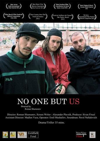 No One But Us (2011) poster