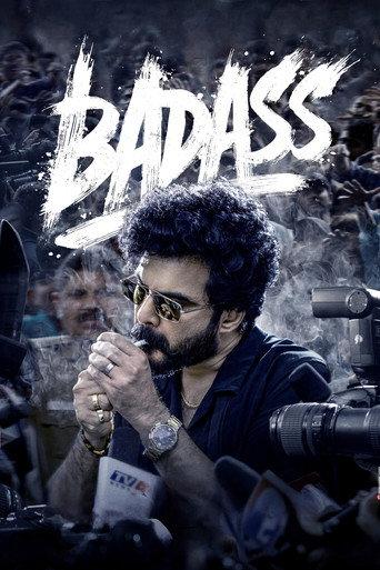 Badass () poster