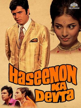 Haseenon Ka Devata (1971) poster