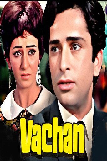 Vachan (1974) poster