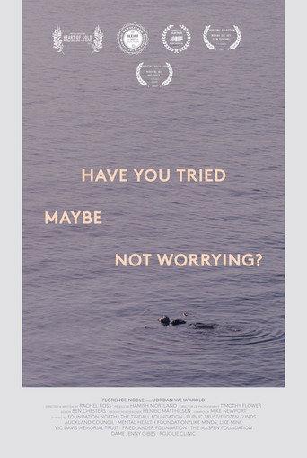 Mizutani Isao's Wanderings through Ten Spiritual Worlds (2017) poster