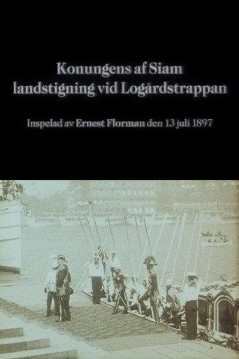 The Arrival of the King of Siam in Stockholm (1897) poster