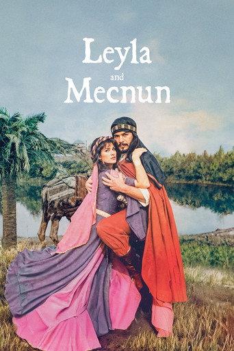 Leyla and Mecnun (1983) poster