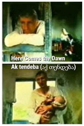 Here Comes the Dawn (1998) poster