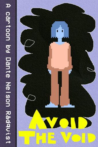 Avoid the Void (2025) poster