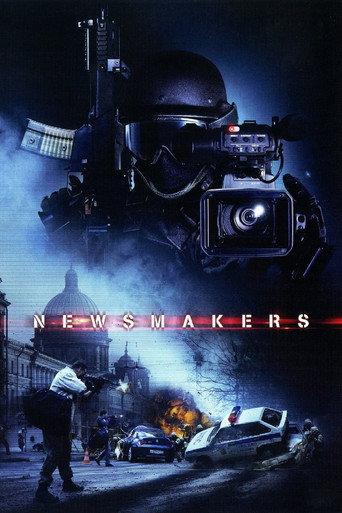Newsmakers (2009) poster