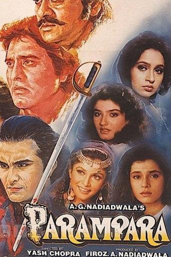 Parampara (1993) poster