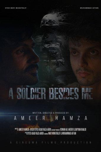 A Soldier Besides Me () poster