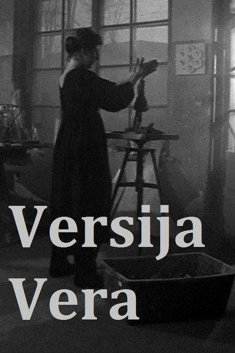 Version Vera (2010) poster