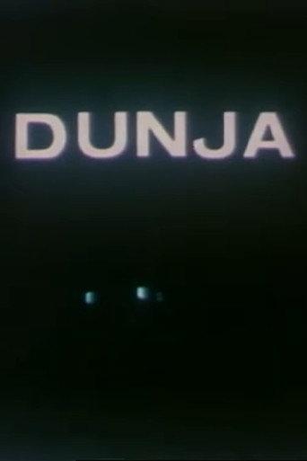 Dunja (1980) poster