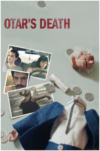 Otar's Death (2021) poster