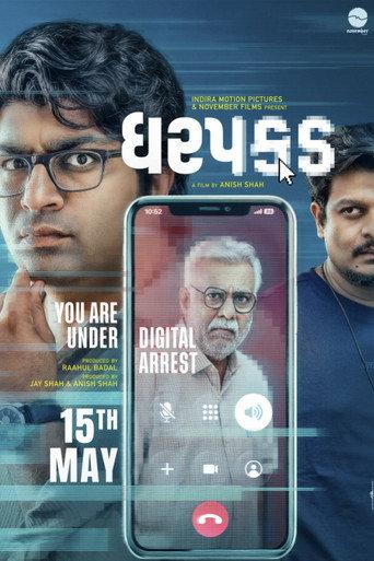 Dharpakad (2026) poster