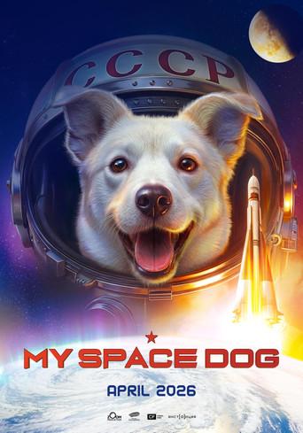 My Space Dog (2026) poster