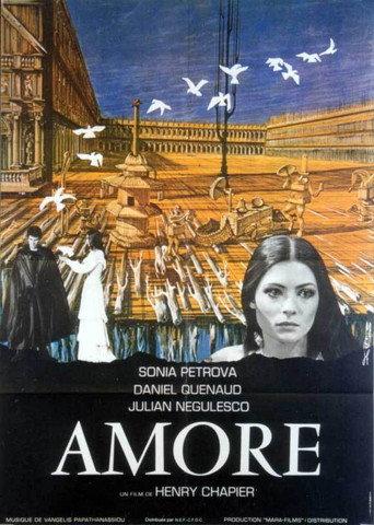 Love (1974) poster
