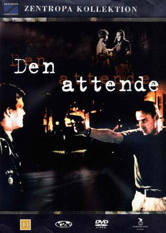 The Eighteenth (1996) poster