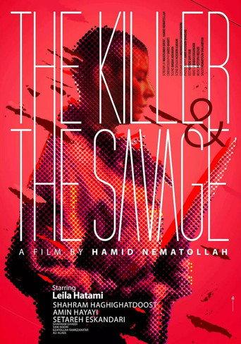 The Killer and the Savage (2025) poster