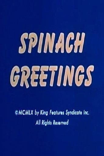 Spinach Greetings (1960) poster