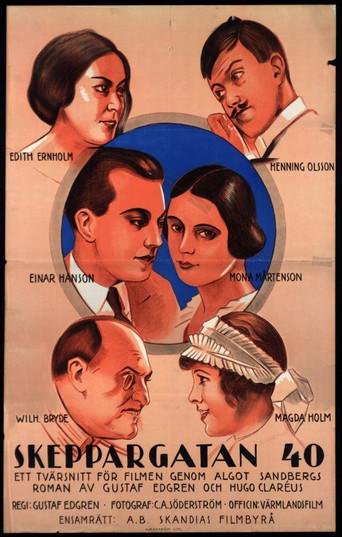 No. 40 Skipper Street (1925) poster