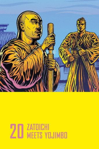 Zatoichi Meets Yojimbo (1970) poster