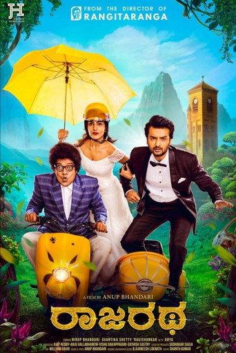 Rajaratha (2018) poster