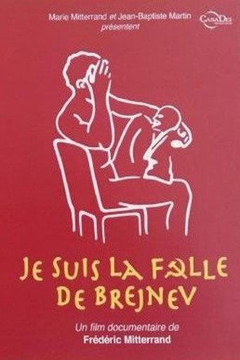 I am Brezhnev's Queen! (2001) poster