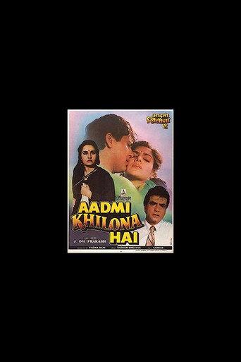 Aadmi Khilona Hai (1993) poster