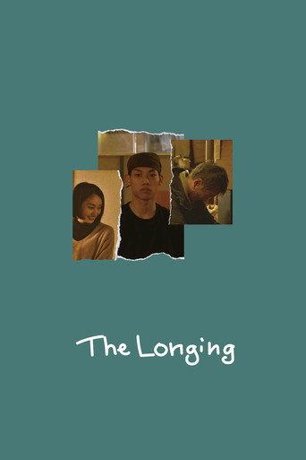 The Longing (2025) poster