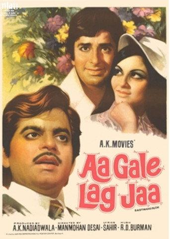 Aa Gale Lag Jaa (1973) poster