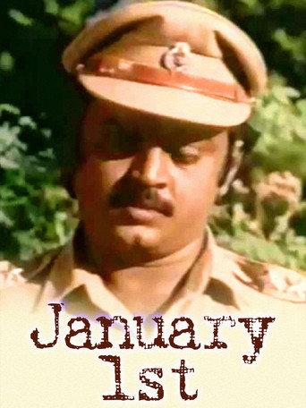 January 1 (1984) poster