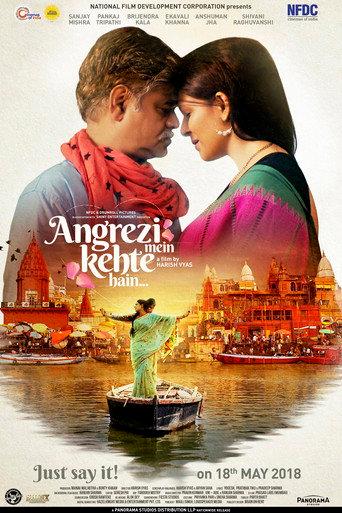 Angrezi Mein Kehte Hain (2018) poster