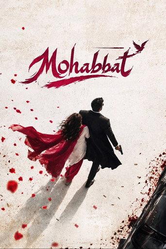 Mohabbat (2027) poster