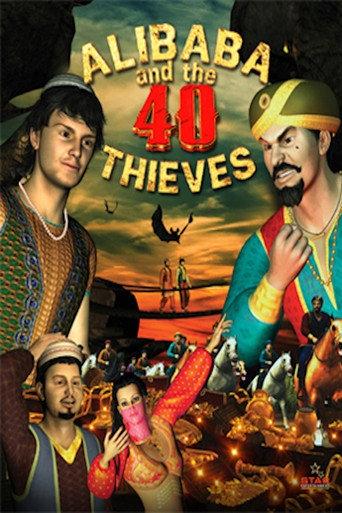 Ali Baba and the Forty Thieves (2018) poster