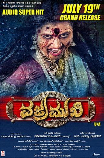 Vajramukhi (2019) poster
