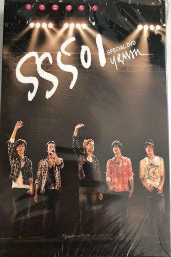 SS501 - Showcase with Triple S (2008) poster