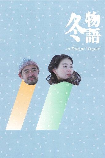 A Tale Of Winter (2024) poster