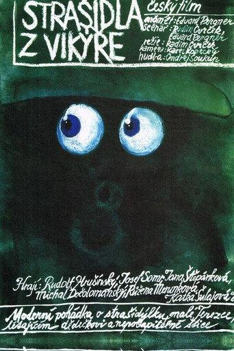 Ghosts of the Dormers (1988) poster