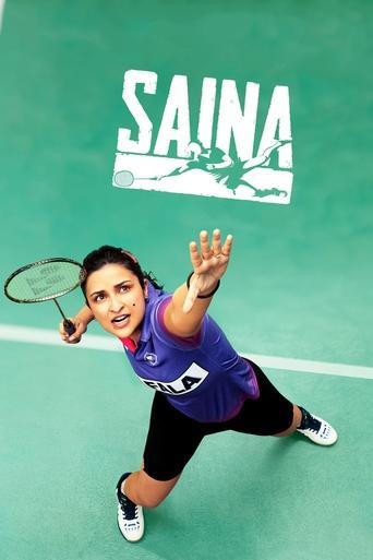 Saina (2021) poster