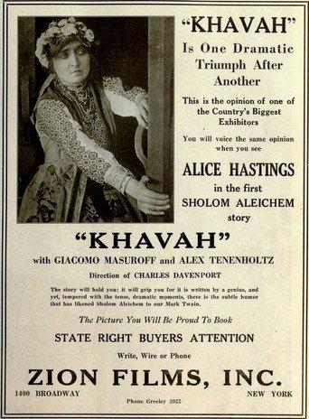 Broken Barriers (1919) poster