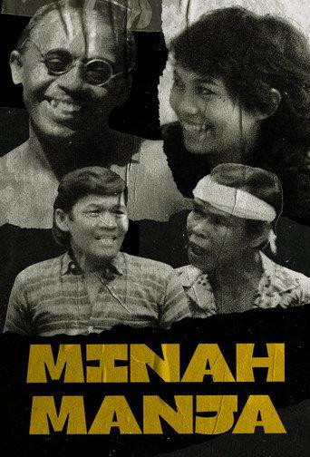 Minah Manja (1984) poster
