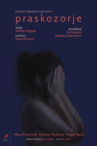 Away (2019) poster