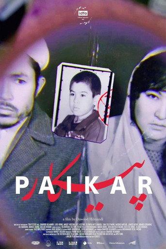 Paikar (2026) poster